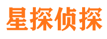 巴东市侦探公司